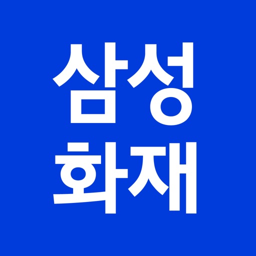 토리트립 - 여행자를 위한 착한 해외 여행보험. 최고의 가성비 여행보험 플랫폼